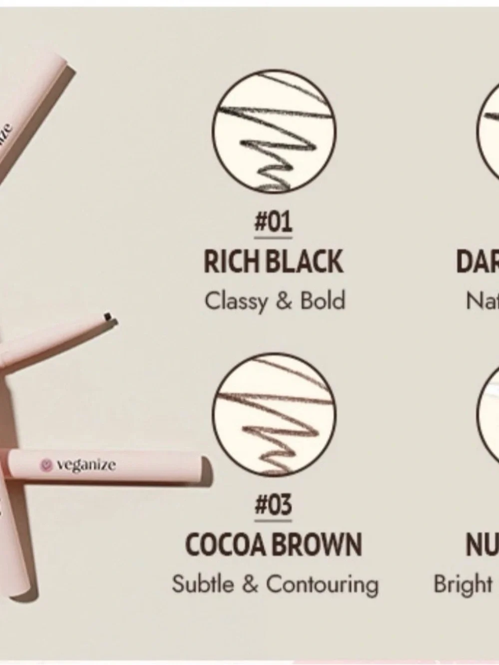 Self Beauty Veganize Slim Gel Pencil EyelinerKorean cosmetic Nude White 04 Color